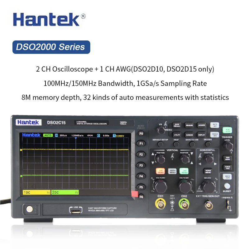 Осциллограф цифровой осциллограф Hantek DSO2C10 2 Д10 канала 100 МГц/150 МГц частота