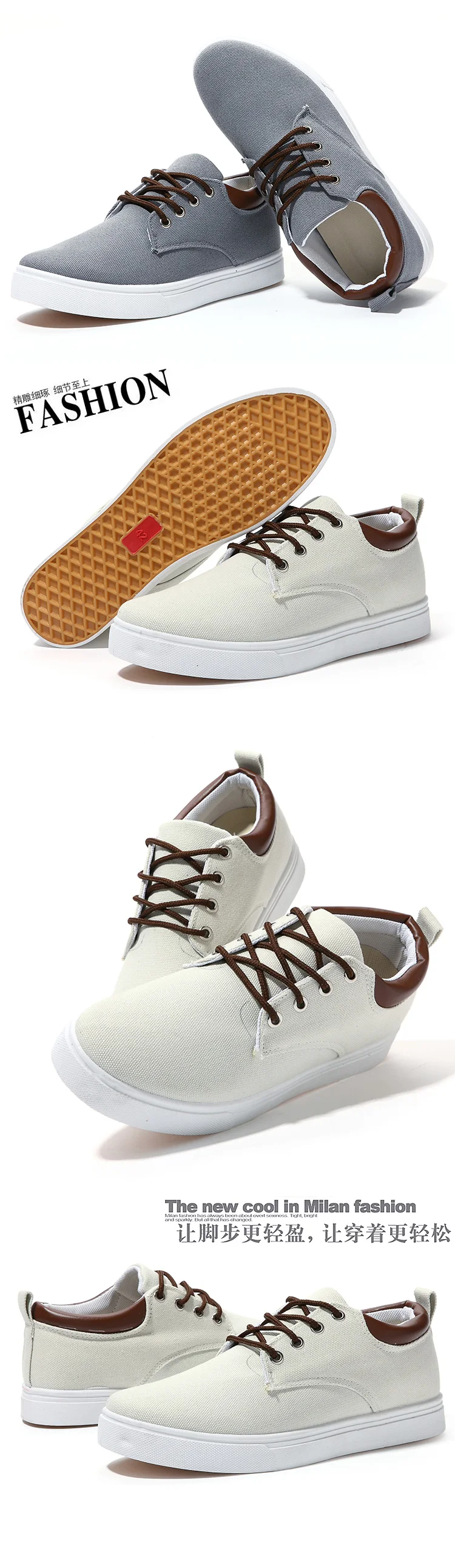 Теннисные туфли для мужчин, новинка 2020, недорогая Мужская обувь для ...