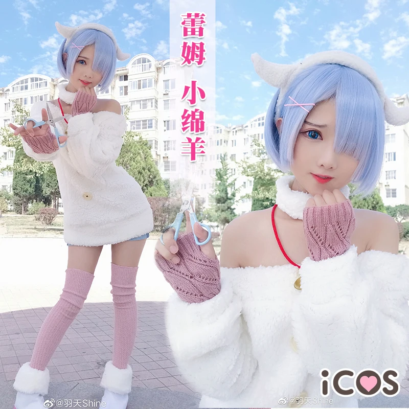 Re: zero Rem овечка Косплей Костюм Хэллоуин Униформа платье + повязка на голову шея
