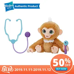 Hasbro Furreal Check-up Zandi Sweet Little плюшевая обезьянка мягкая игрушка может сделать звук ребенок Рождественский подарок, подарок на день рождения