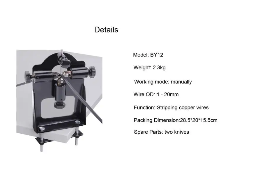QQ截图20191105102754