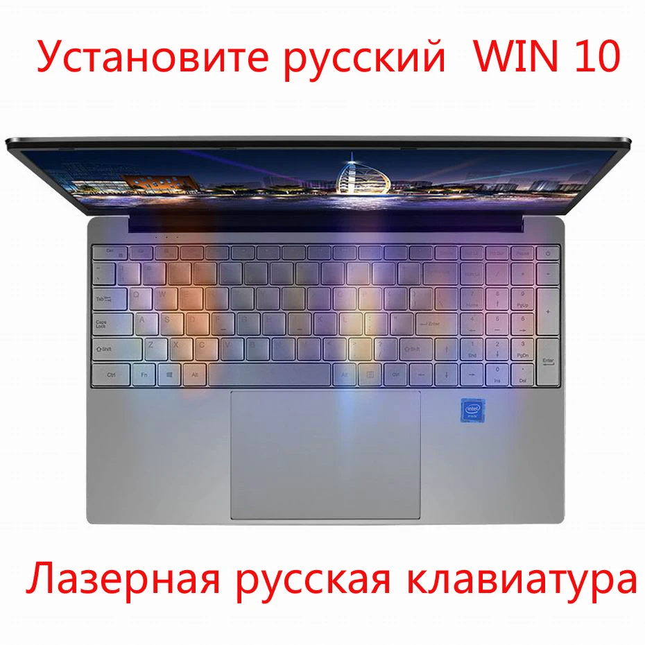 P03 ноутбук 8G/16G ram 1024G SSD I3-5005U ноутбук ультрабук с подсветкой ips WIN10 клавиатура и WIN10 язык доступны на выбор