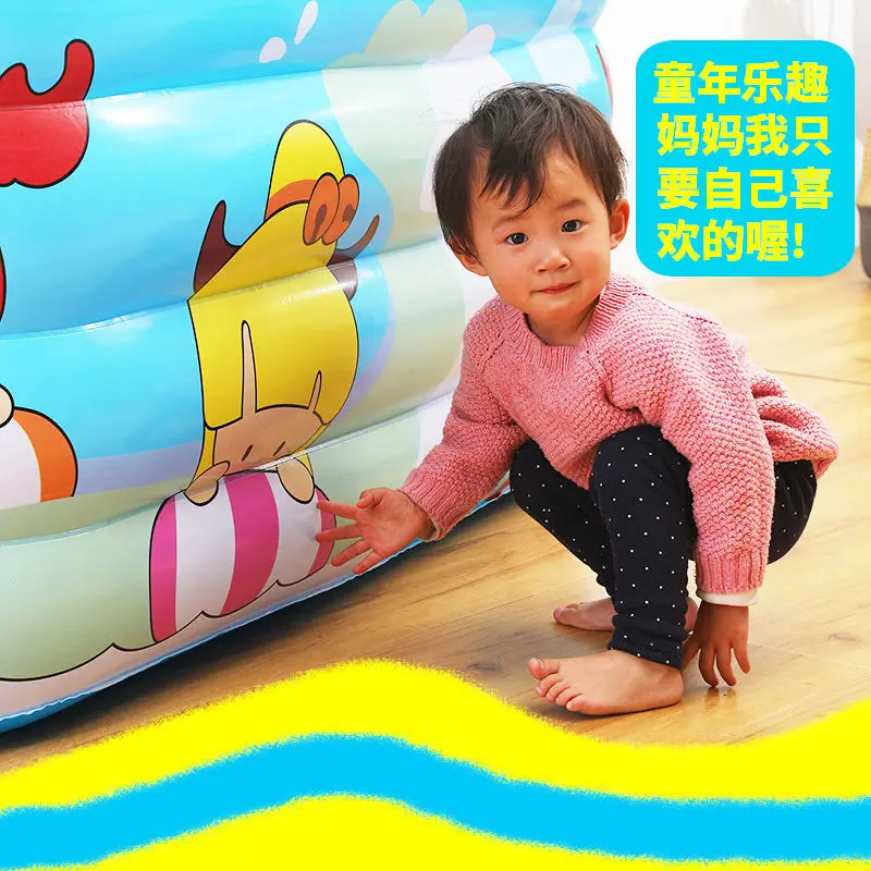 

Baby Swimming Pool Thick Infant Children Household you yong tong Emotional Family Bath Inflatable Pool Newborn Colorful Box
