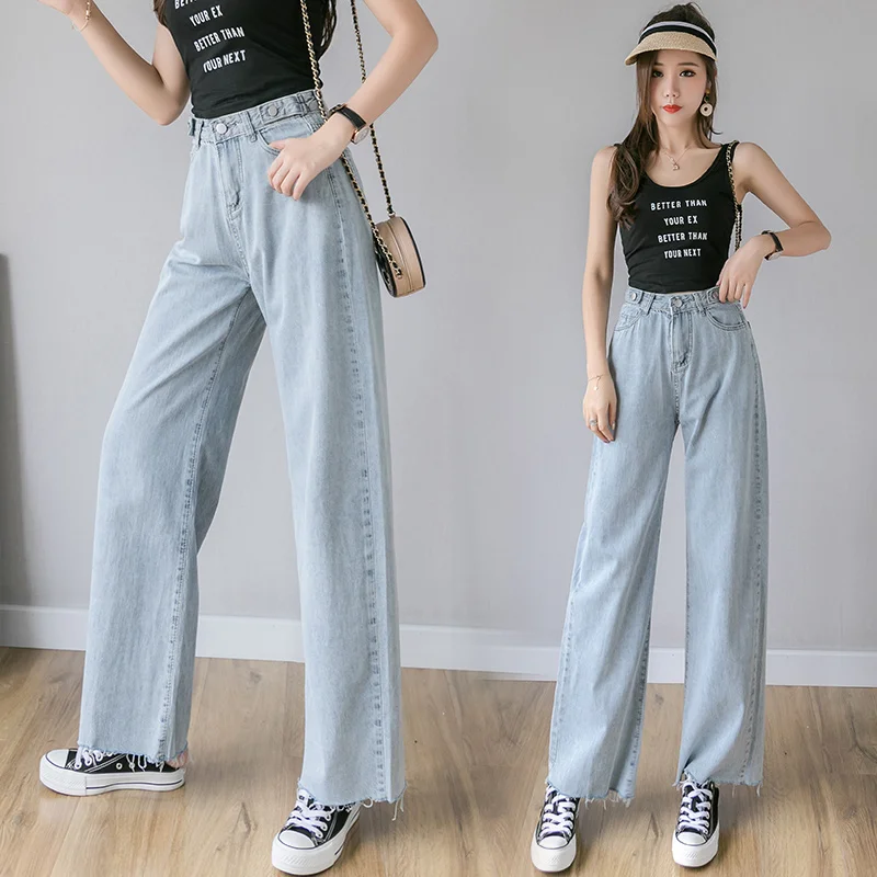 boyfriend Vintage jeans women high waisted wide leg pants jeans blue casual Straight trousers korean streetwear denim pants