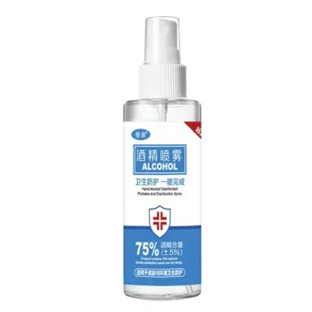 

100ml Portable Hand Sanitizing Disinfectant Spray 75% Alcohol Bacteriostasis X7YB