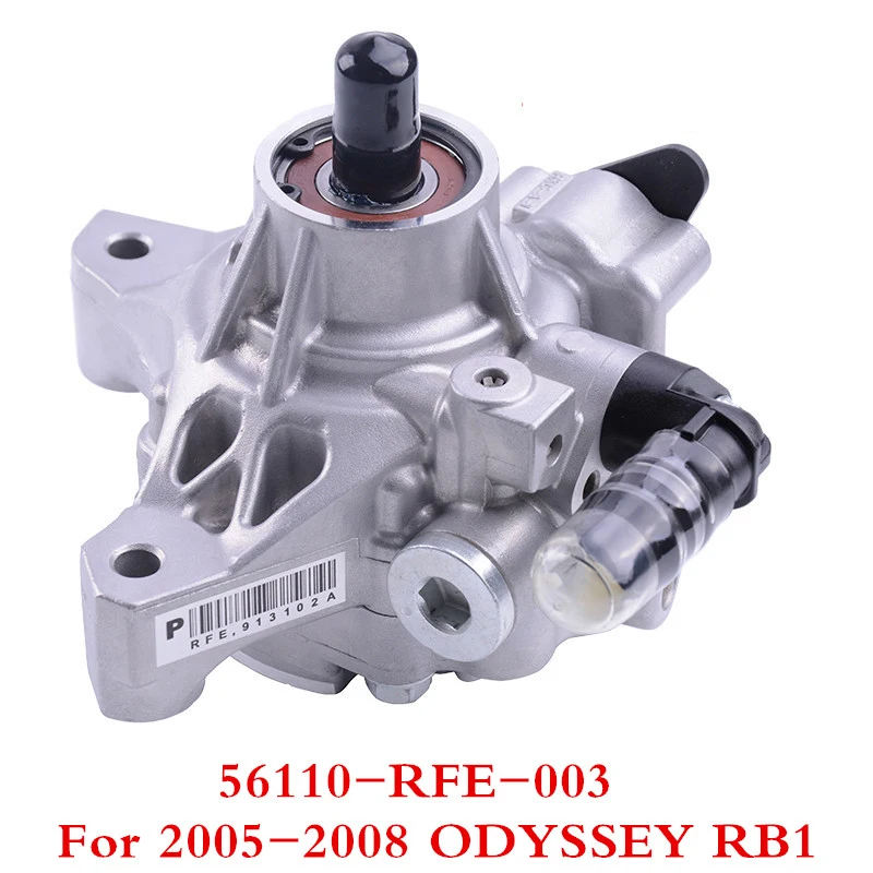 Насос гидроусилителя руля CAPQX OEM #56110-RFE-003 для odysley RB1 2005 2006 2007 2008 K24A 2.4L продажа с