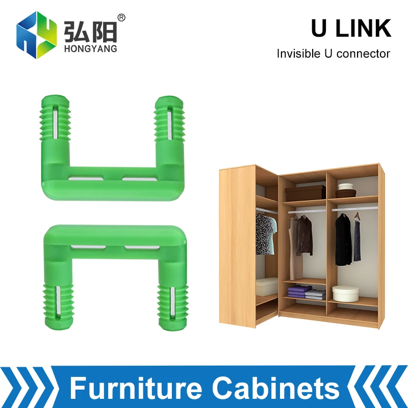 Invisible U-Shaped Connector Concealed Fixed Link Cabinet Closet Body Fastening Buckle Quick Installation 10PC