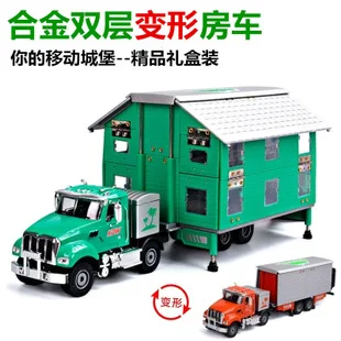 Alloy Crawler Excavator 628702 Genuine Product Cadeve Model Alloy Engineering Vehicle Model Special Offer