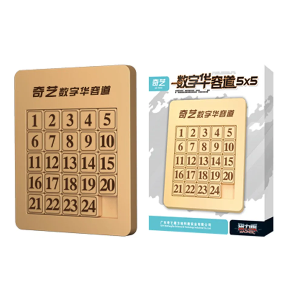 Qiyi 3x3x3 4x4 5x5x5 Magic Cube Number Sliding Klotski Game Cube Puzzle Toys For Family Playing Wooden Number Sliding Puzzle