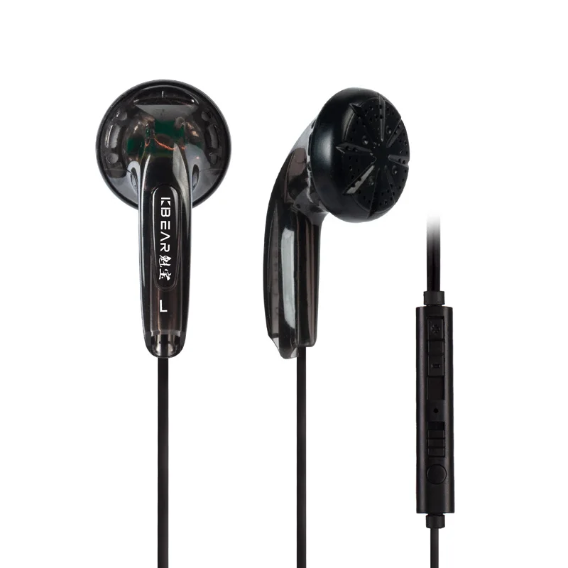 ตัวเลือกสินค้า หูฟัง In-Ear Monitor คุณภาพสูง KBEAR Stellar HIFI