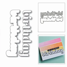Novo aniversário palavra regular script 2020 corte de metal dados para diy scrapbooking e cartão que faz a decoração de gravação artesanato sem selos