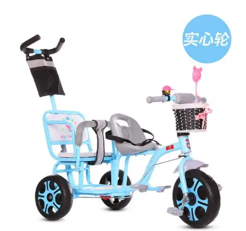 Children's tricycle balance bike 3 in 1 twin stroller double with the child trick Children's tricycle balance bike 3 in 1 twin stroller double with the child trick