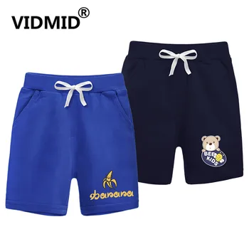 

VIDMID Kids Summer Casual Boys Shorts Baby Striped Knee Length Trousers Baby Clothes Cotton Baby Boys Shorts trousers 4150 30