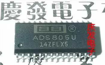 

Free Delivery.ADS805U