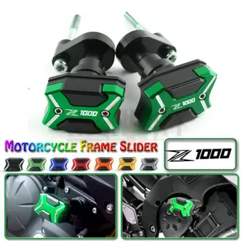 

H Design Fairing Frame Slider Guard Falling Protection Anti Crash Pad Protector For KAWASAKI Z1000SX 2010-2018