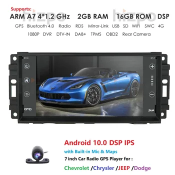 

Autoradio NO DVD GPS Satnav Stereo for Chrysler 300C Jeep Grand Cherokee Dodge Chevrolet Epica Sebring/Aspen/Cirrus Android 10.0