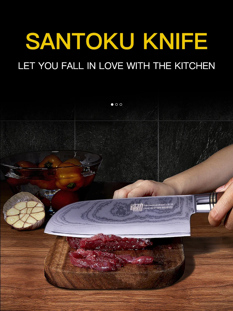 7寸沙滩纹红影木柄三德刀英文版_01