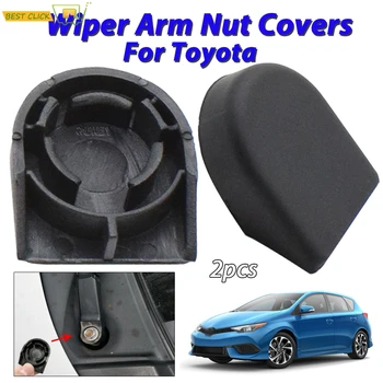 

2pcs OE# 8529213010 Car Front Windscreen Wiper Arm Nut Cap Bolt Cover For Toyota Corolla E150 E160 Verso Yaris Auris