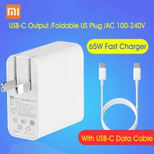 Xiaomi USB-C зарядное устройство 65 Вт адаптер питания с американской вилкой мини портативное зарядное устройство для путешествий 100-240 В для телефона ноутбука