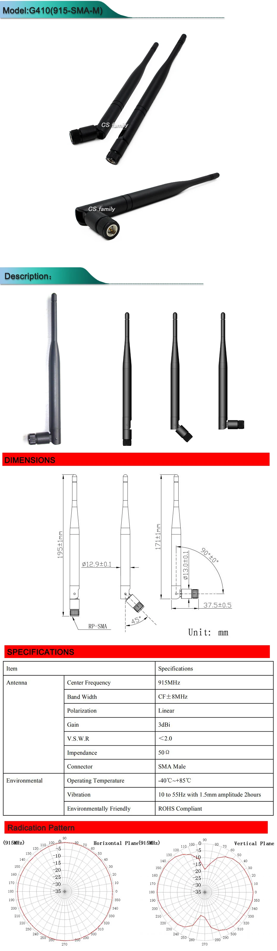 CS-G410(915-SMA-M)详情页