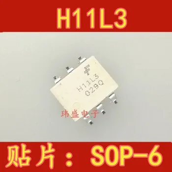 

10pcs H11L3 H11L3M H11L3SM