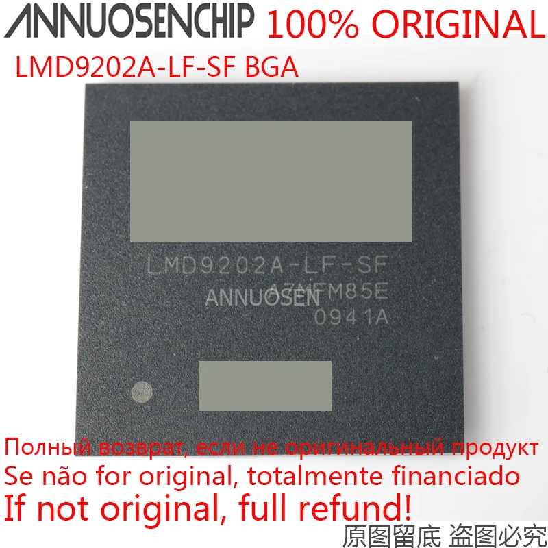 

1PCS BGA LMD9202A-LF-SF LMD9202A