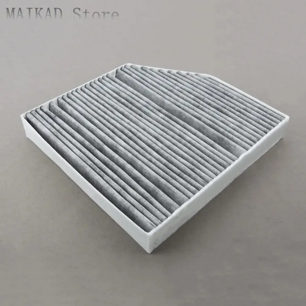 

Activated Carbon Cabin Air Filter for Mercedes-Benz W205 C160 C180 C200 C220 C250 C300 C350 C400 C450 A2058350147