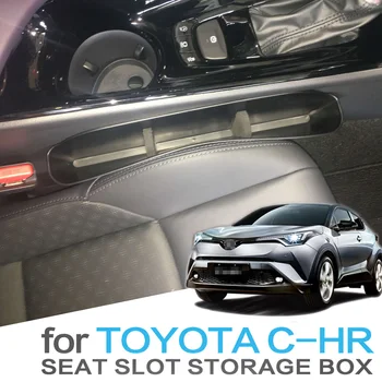 

SMABEE Seat Crevice Storage Box For TOYOTA C-HR 2016 2017 2018 2019 CHR Central Armrest Box storage box ABS Interior Accessories