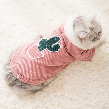 

Autumn/winter Fleece Pet Clothes for Dogs Cats Thicken Warm Coat Jackets Chihuahua Clothing Plant Cactus Pattern Pet Supplies