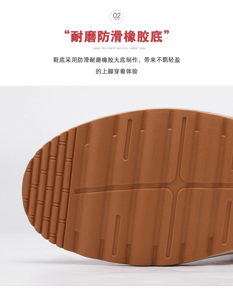 Мужская обувь для тенниса; коллекция 2019 года; Tenis Masculino; плюшевые теплые ботинки; Chaussures Homme с высоким берцем; уличные кроссовки для бега