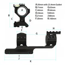 Двунаправленные офсетные прицелы для охотничьих ружей крепление 25,4 мм 30 мм кольца топ с пузырьковым уровнем компас Пикатинни рок-Твердые
