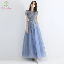 SSYFashion Новое Вечернее платье, для банкета элегантное серое Голубое Кружевное с аппликацией бисером длиной до пола вечерние платья De Fiesta