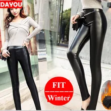 Женские зимние леггинсы, сексуальные, искусственная кожа, флисовая подкладка, теплые штаны с высокой талией, полиуретановые леггинсы, кожа, пуш-ап, прикладочный подъем, ouc584