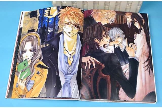 Vampire Knight Akatsuki Manga