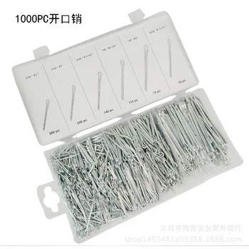 

Hardware Tools 1000 Pc Cotter Pin Stainless Steel Hair Clip Bolt Spring Pin Combination