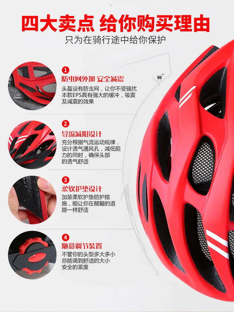 Ветрозащитный безопасный велосипедный шлем Capacete Ciclista дышащая горная дорога Casco MTB велосипедный шлем с очками Сменные стёкла