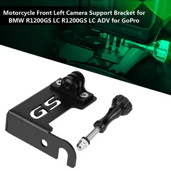 

Front Left Bracket For Go Pro Camera Cam For BMW F650GS F700GS F800GS