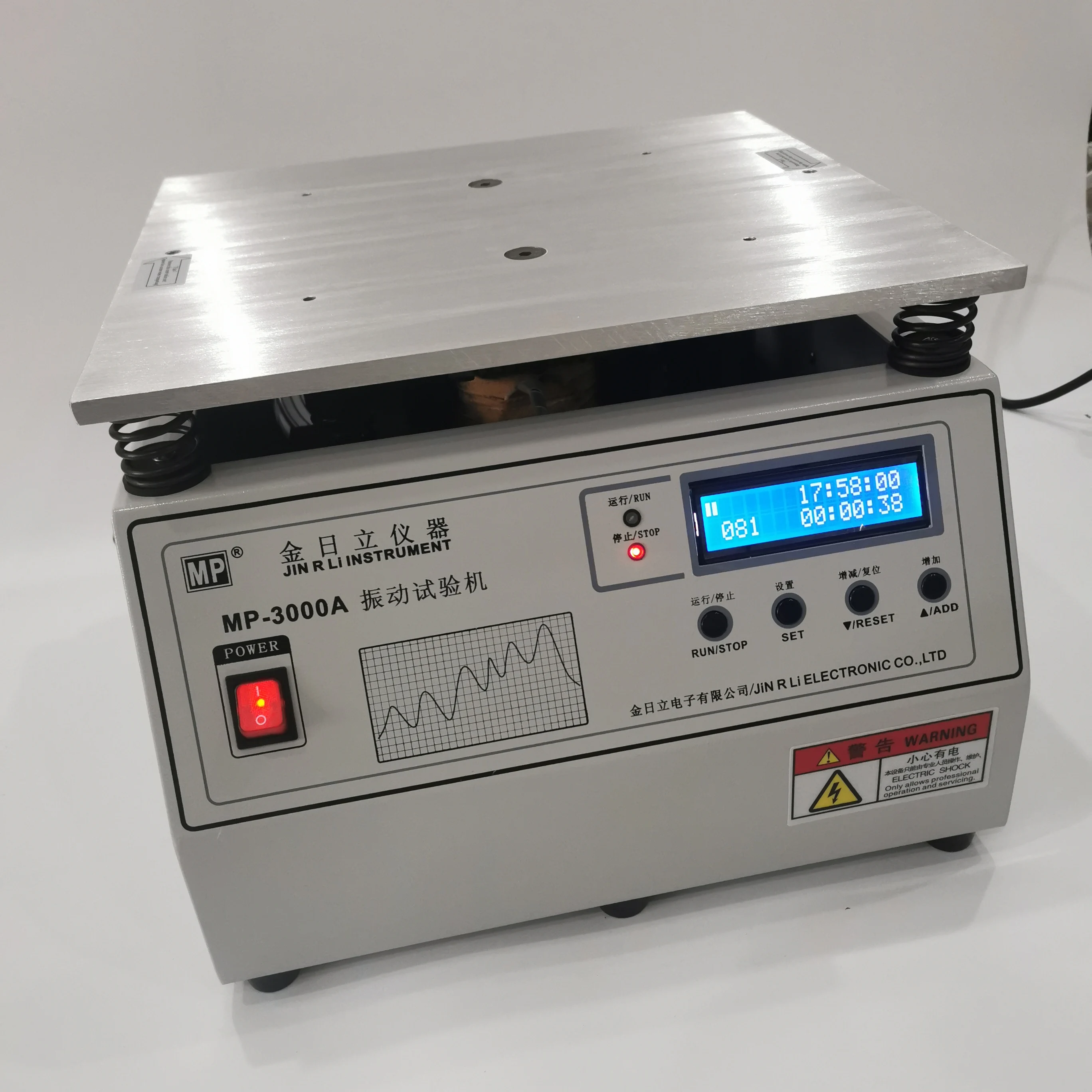 Mp3000a Vibration Tester Table Vertical Vibration