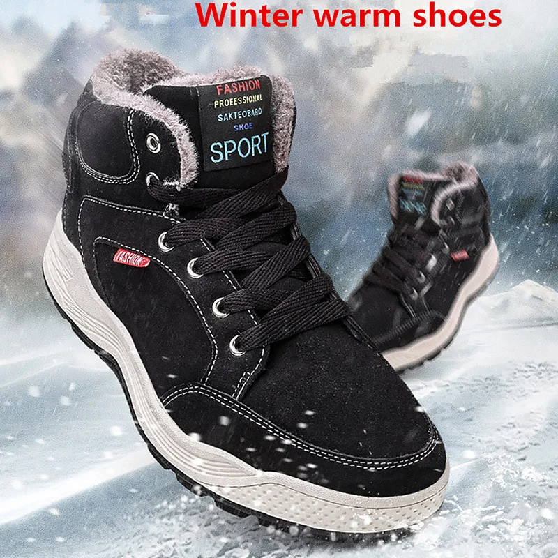 Модные Прошитые ботильоны для мужчин размера плюс 45-48, плюшевые Нескользящие зимние ботинки мужская обувь на шнуровке на толстом каблуке мужская резиновая обувь