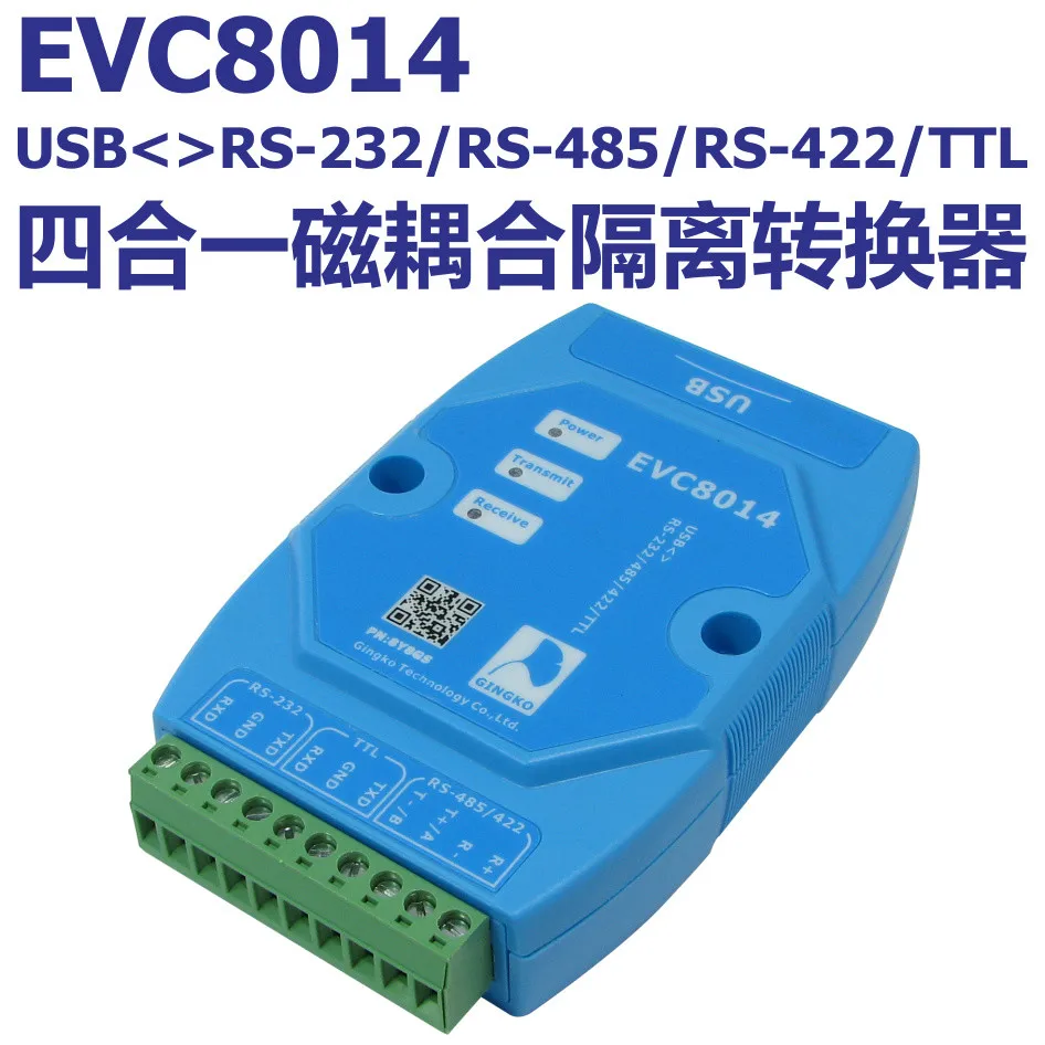 

Магнитный изолирующий преобразователь EVC8014 4-в-1 с USB на RS232 RS485 RS422