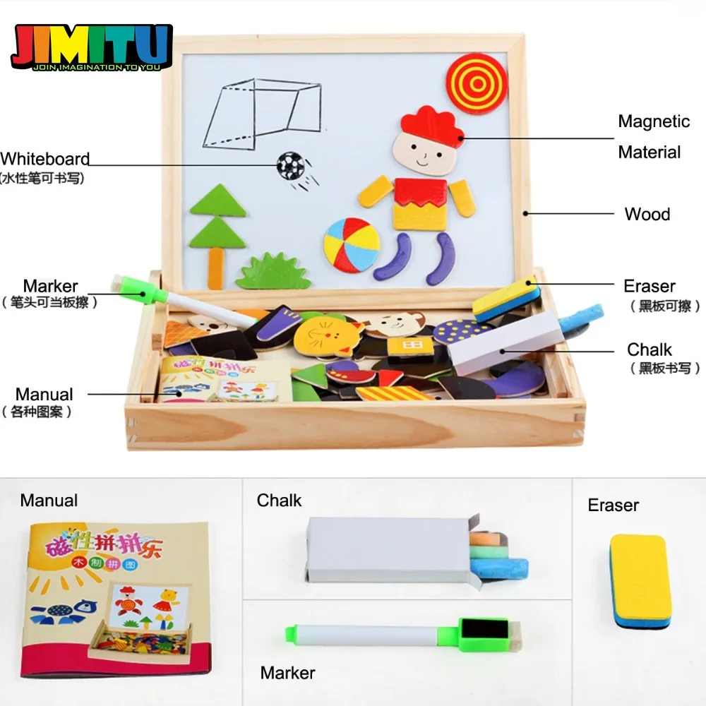 JIMITU игрушка для рисования, доска для письма, магнитная доска, головоломка, двойной мольберт, детская деревянная игрушка, подарок, детские развивающие игрушки