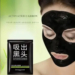 1 шт. черное удаление черных точек всасывающая черная маска глубокое Очищающая отклеивание акне угри угольные маски 8 г массаж