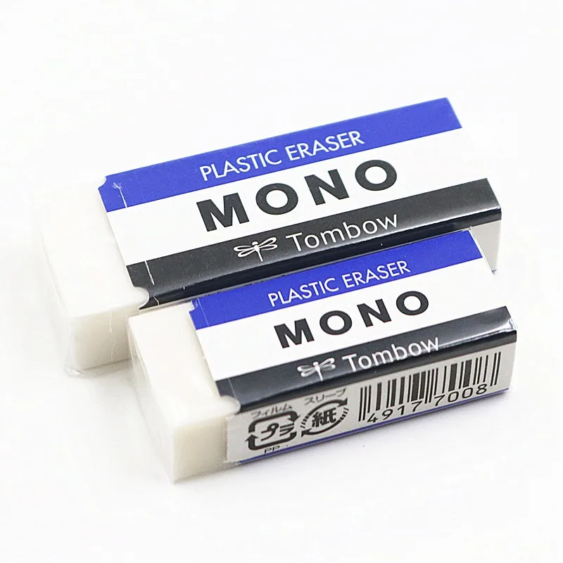 2Pcs/Lot Plastic Eraser Soft PP Material Ultra clean Draw EraserEraser
