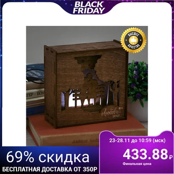 

Lamp-diorama "Love"