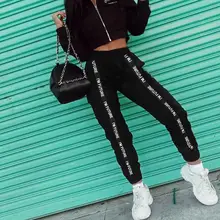 Женские повседневные брюки Лоскутная лента карман женские свободные штаны брюки для бега на открытом воздухе спортивные брюки женская одежда