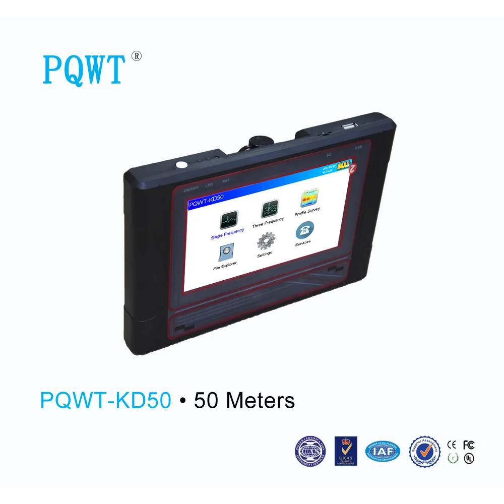 PQWT-KD50.50M Полости детектор