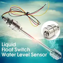 200 мм Поплавковый выключатель из нержавеющей стали водный проточный бак датчик уровня жидкости двойной шар вертикальный Поплавковый выключатель контроллер уровня жидкости