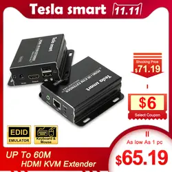 Tesla smart KVM Extender Высокое качество 60 м USB HDMI IR по CAT5e/6 (1 Extender TX + 1 Extender RX)