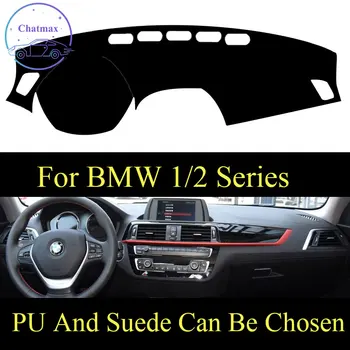 

Customize For BMW 1/2 Series 14-20 2 Series Travel 16-18 Dashboard Console Cover PU Leather Suede Protector Sunshield Pad