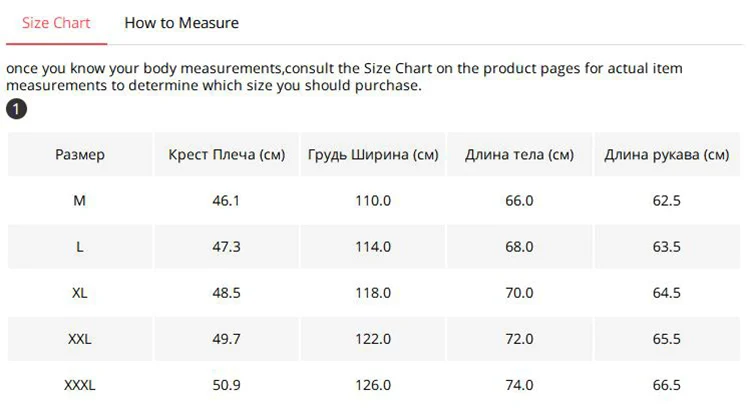 PViviYong зима высокого качества с капюшоном воротники 80% белый пуховик на утином пуху, короткое пальто на молнии для мужчин YR8092